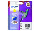 Epson T0804 Ink Cartridge Yellow (C13T08044020)